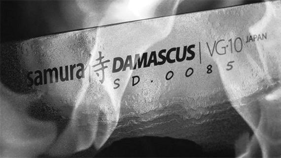 Samura Damascus